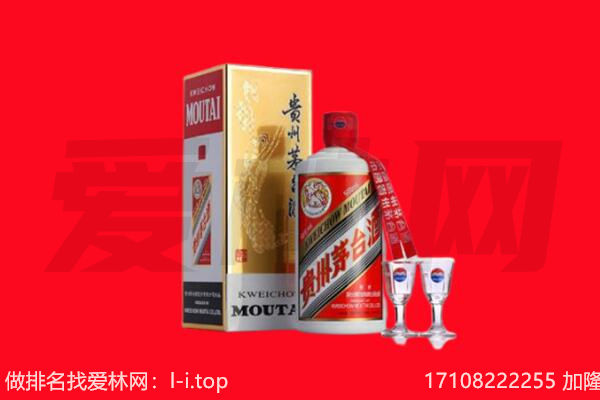 ​萝北县回收飞天茅台酒